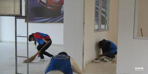 专业保洁服务专家 芳姐团队，打造全市洁净空间